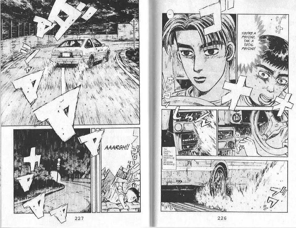 Initial D Chapter 76 7